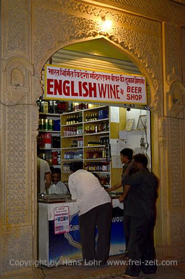 04 Jaisalmer,_Town_DSC3016_b_H600